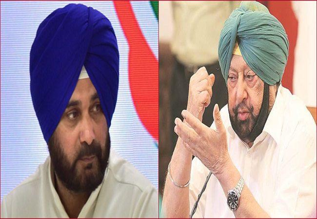 Punjab crisis