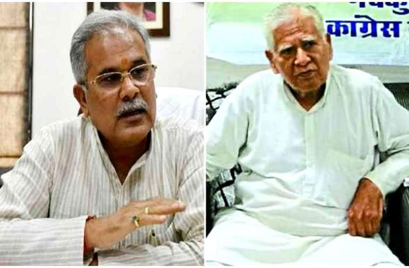 छत्तीसगढ़ के मुख्यमंत्री भूपेश बघेल (बाएं) और उनके पिता नंद कुमार बघेल (दाएं)