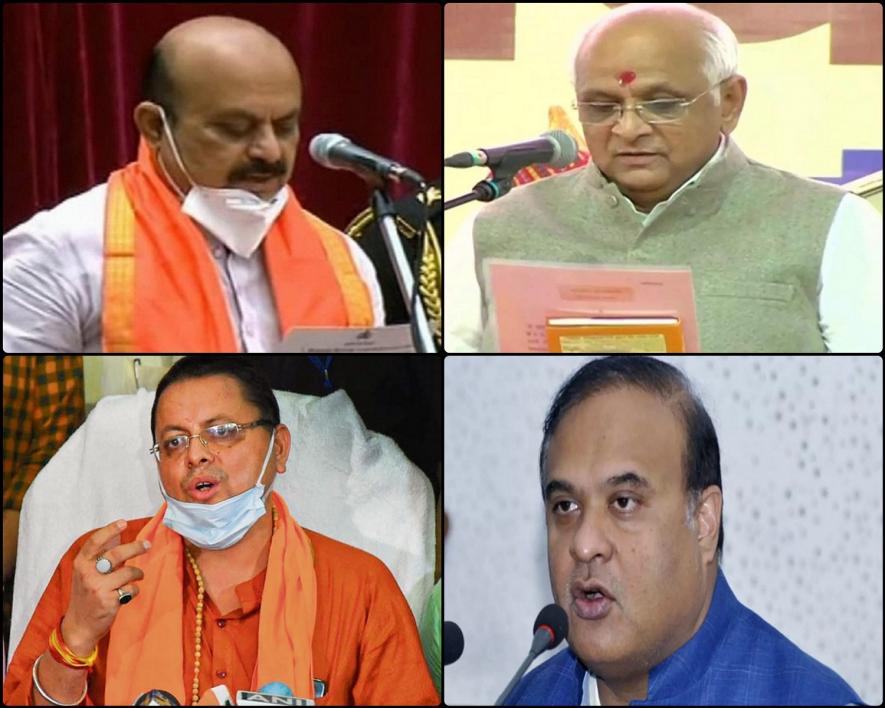 BJP