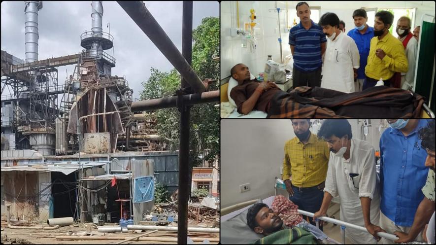 Barauni Refinery Blast