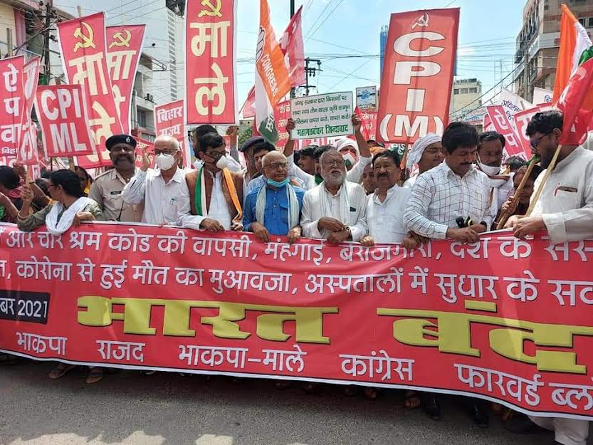 bihar