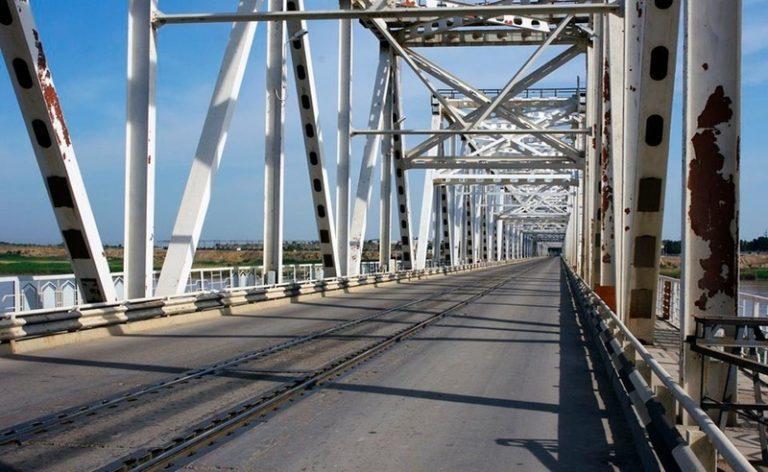 Friendship Bridge
