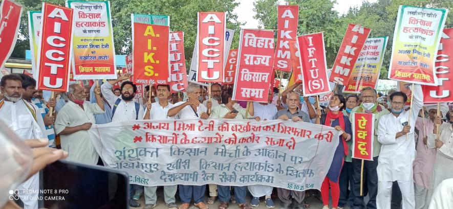 अजय मिश्रा टेनी भारत सरकार के मंत्रिपरिषद का हिस्सा नहीं रह सकते : एसकेएम