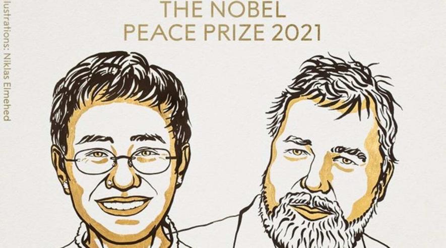 Nobel Peace Prize