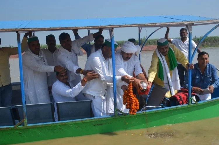 UP Lakhimpur