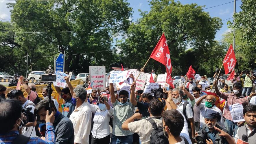 Protest