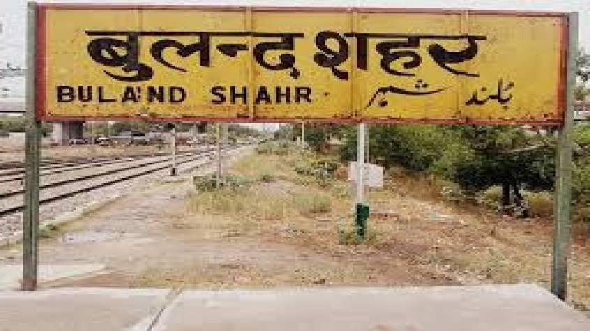bulandshahr