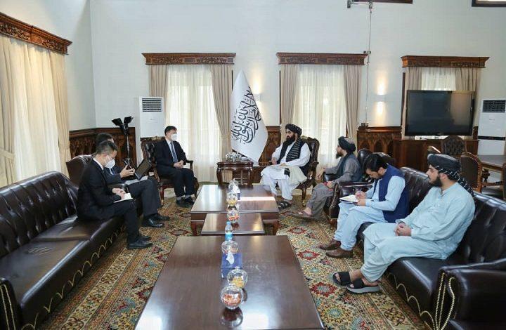 afghanistan