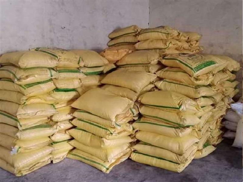 dap fertilizer