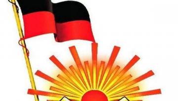 Dmk