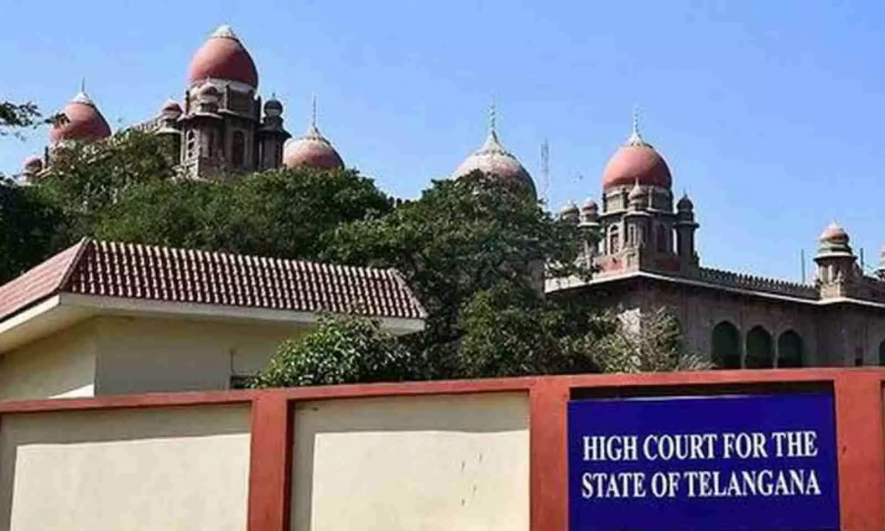 high court