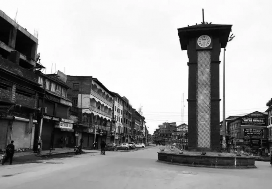 kashmir