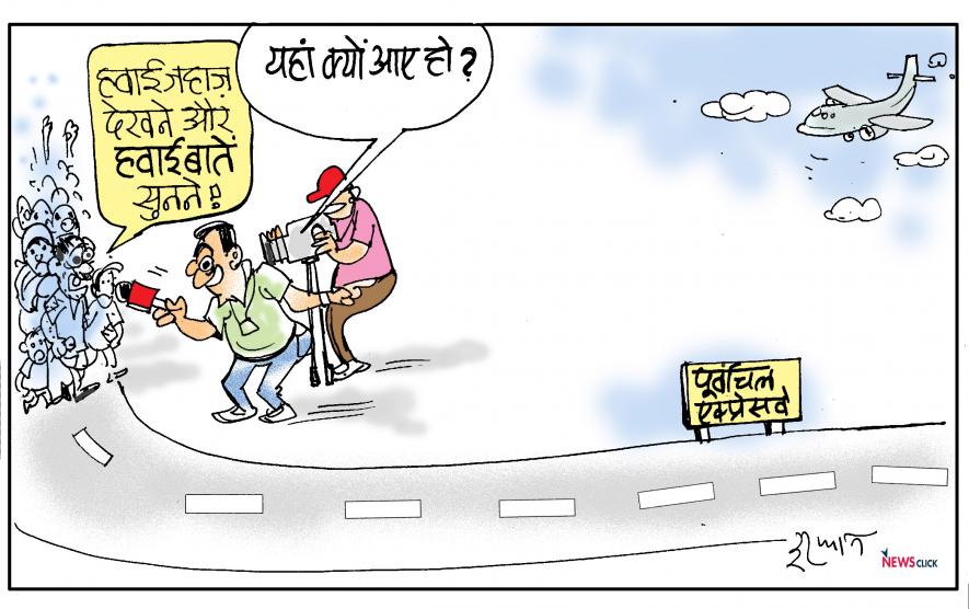 cartoon