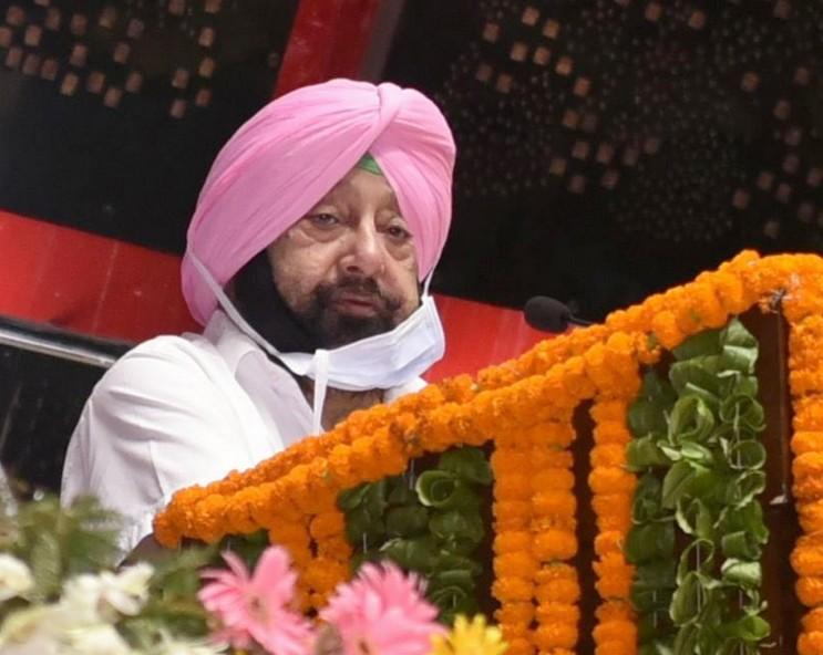 PANJAB