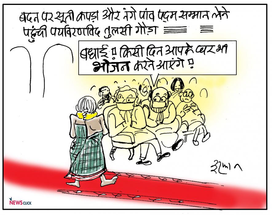 cartoon