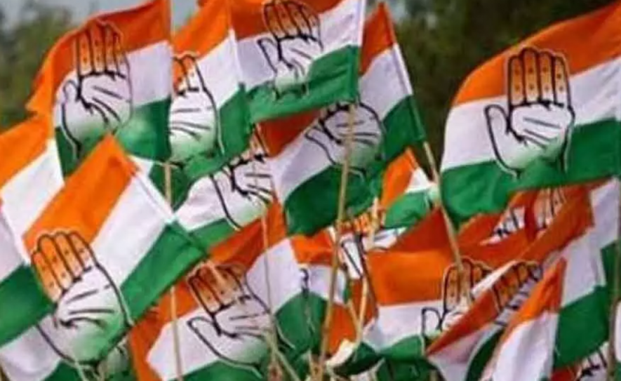 congress