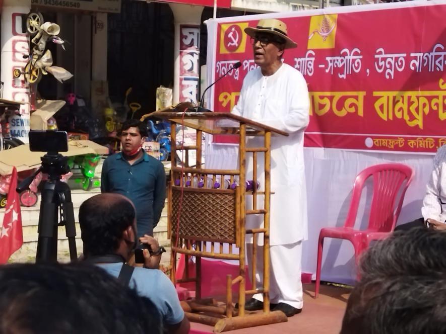 त्रिपुरा