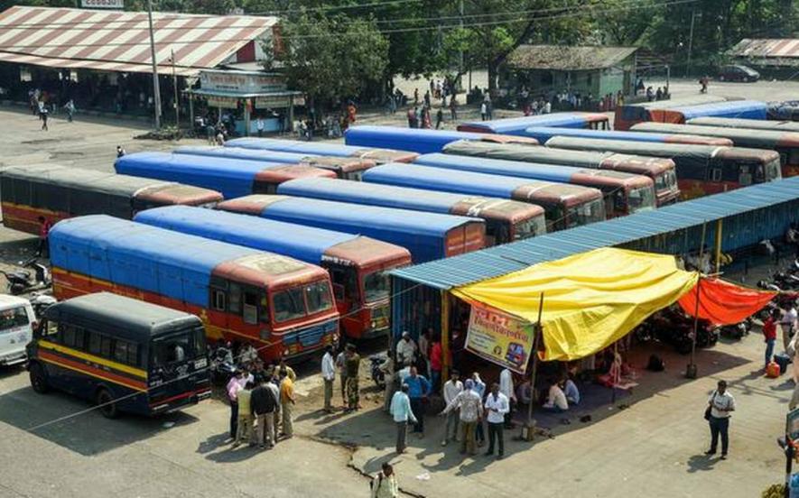 MSRTC strike