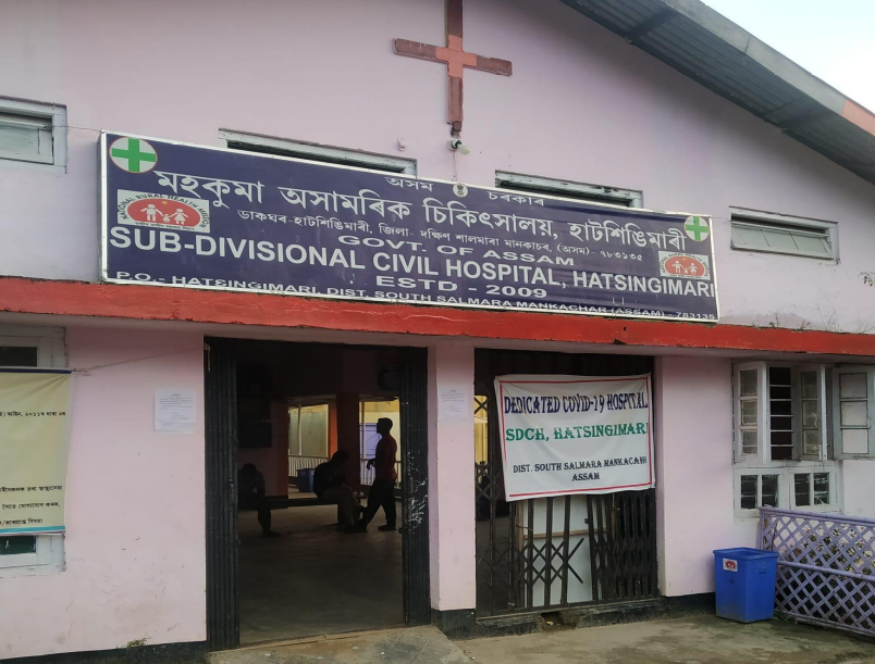 Assam