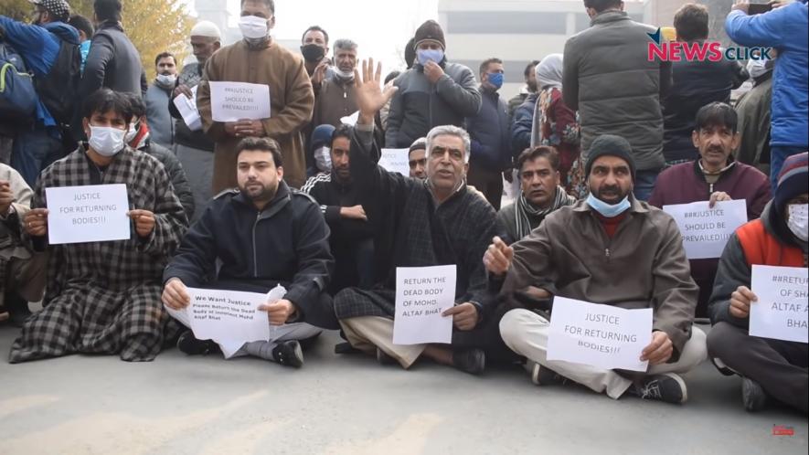 Srinagar Encounter