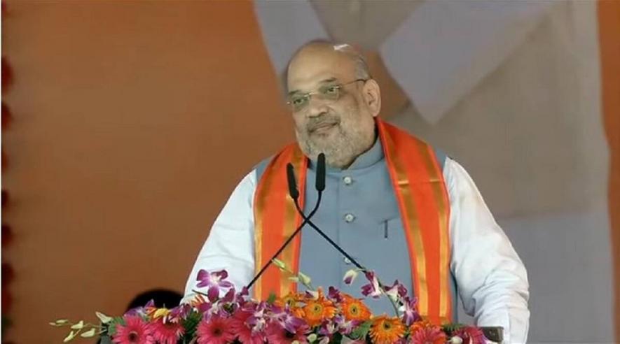 Amit Shah