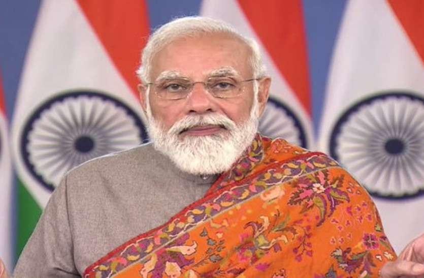 modi