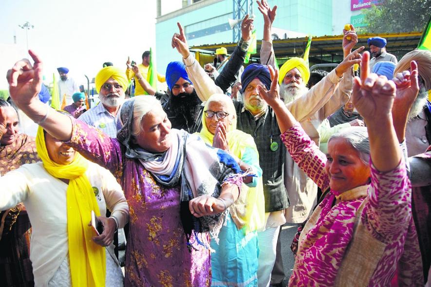 PUNJAB