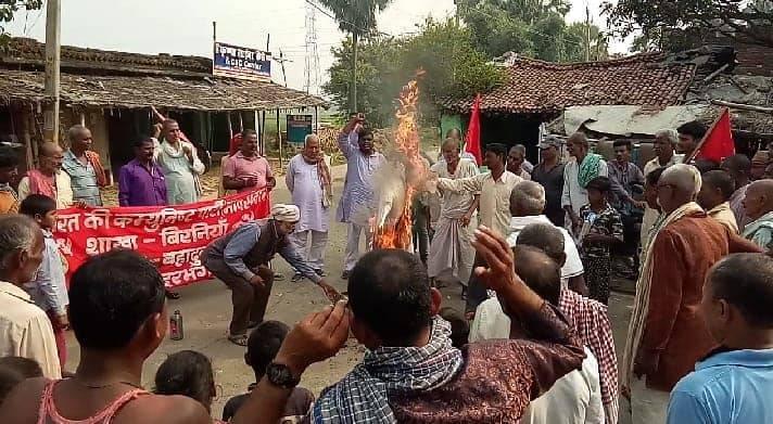Bihar Liquor Case