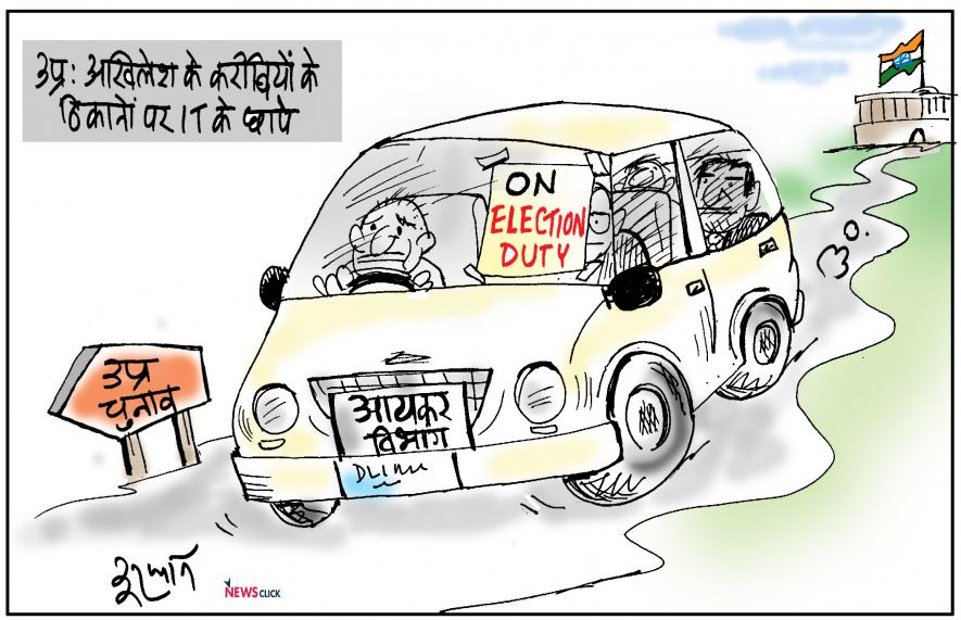 cartoon