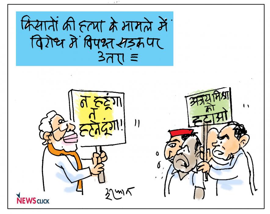 cartoon