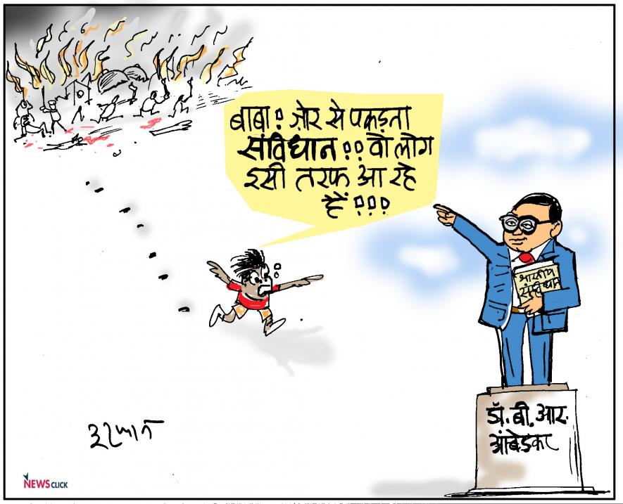 cartoon
