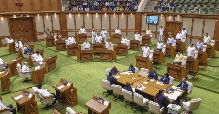 Goa Legislative Assembly