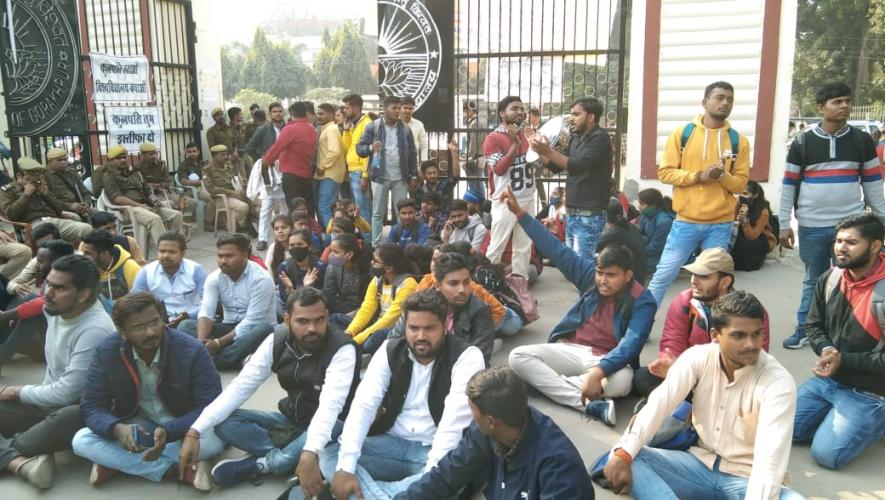 gorakhpur university