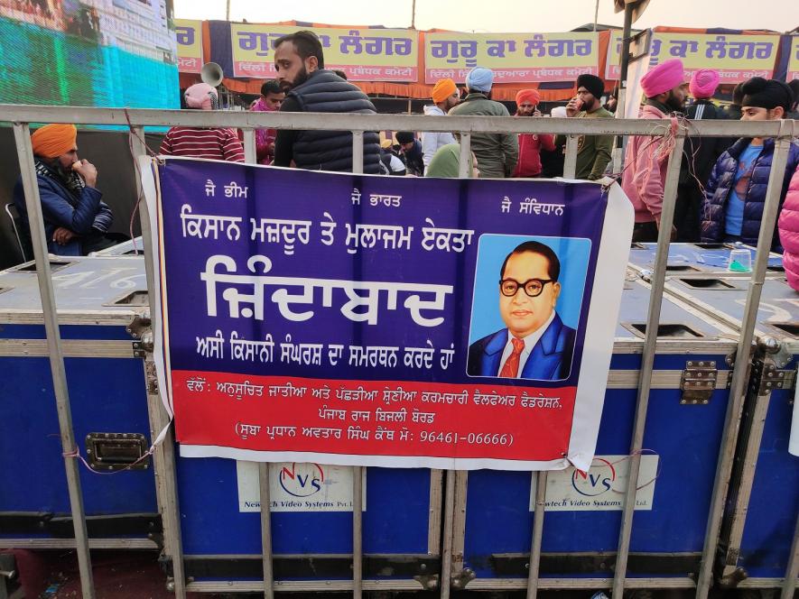 Ambedkar