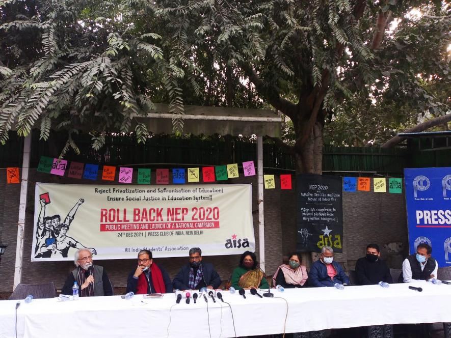 नई शिक्षा नीति के ख़िलाफ़ AISA का 'रोल बैक NEP' अभियान