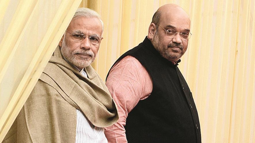 Modi shah