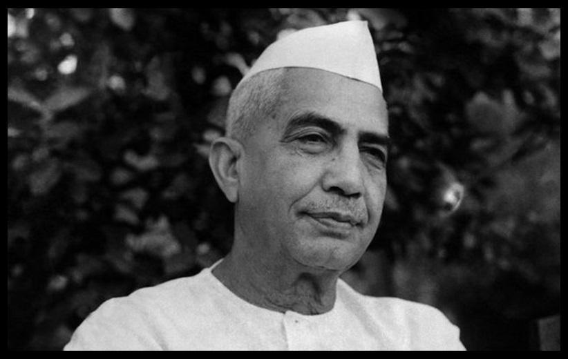 Charan Singh