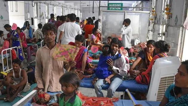 govt hospital