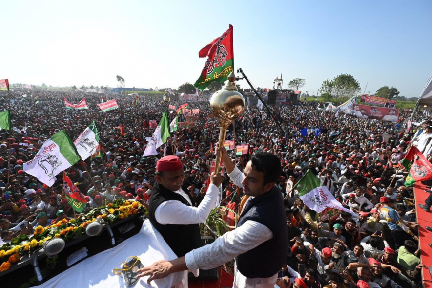 Akhilesh Yadav