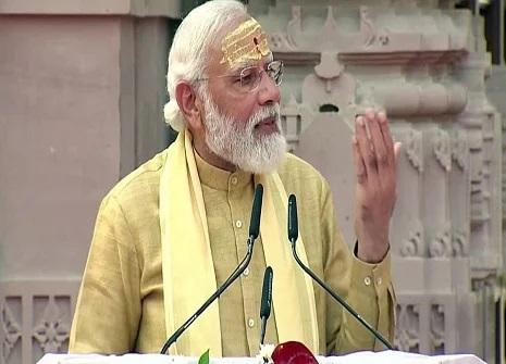 modi