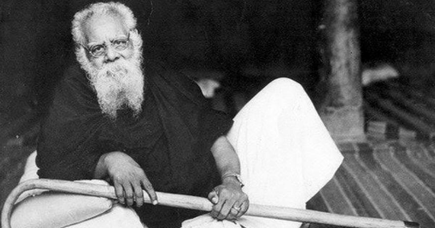 Periyar