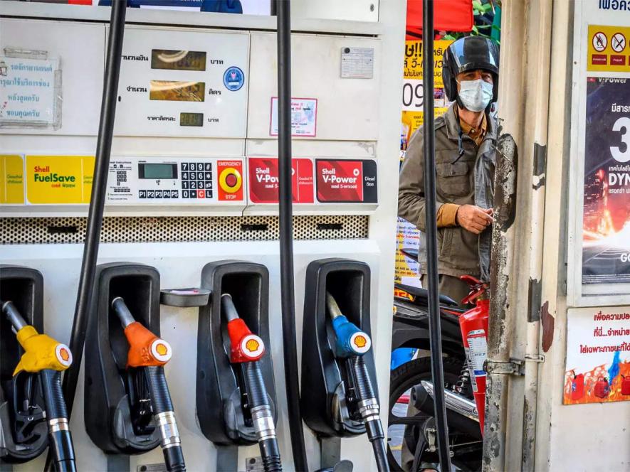 petrol