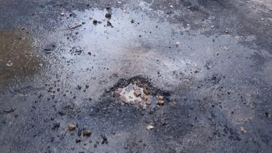 road
