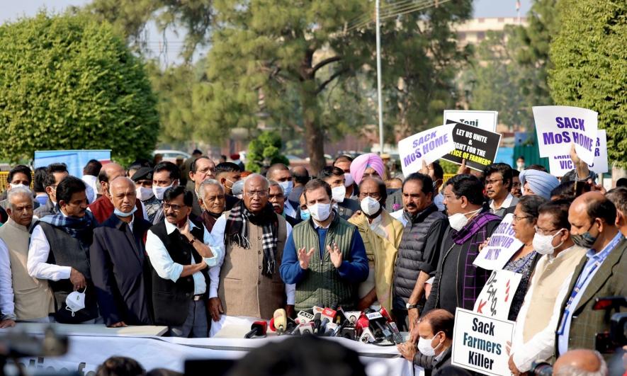 sansad march