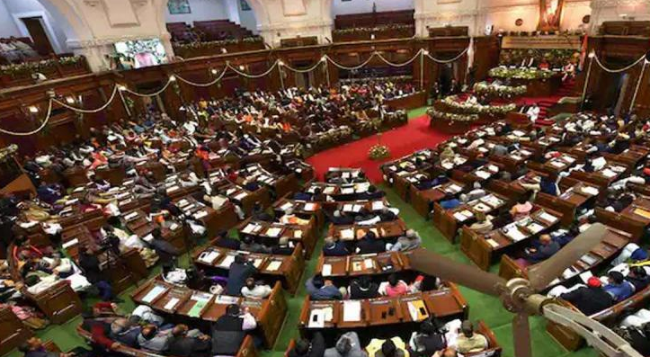supplementary budget