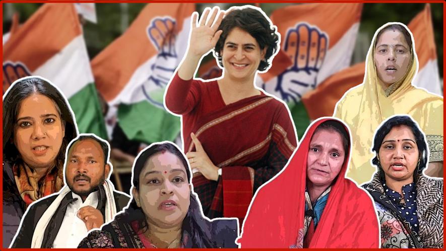 up elections