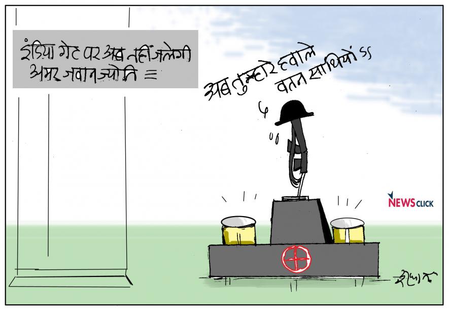 cartoon