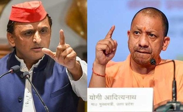 AKHILESH AND YOGI