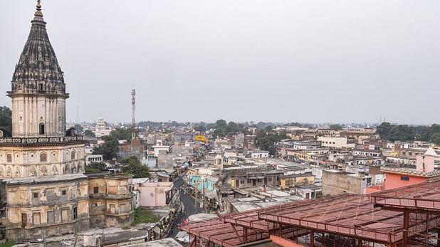 Ayodhya
