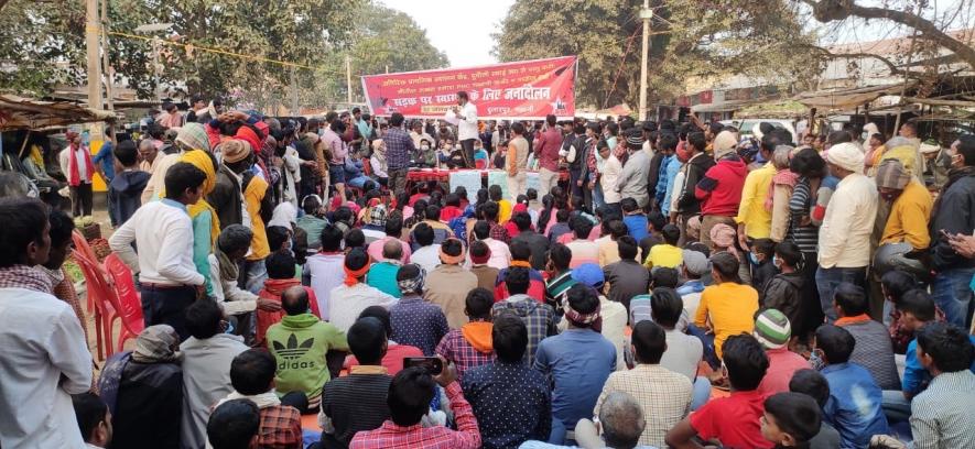 Bihar